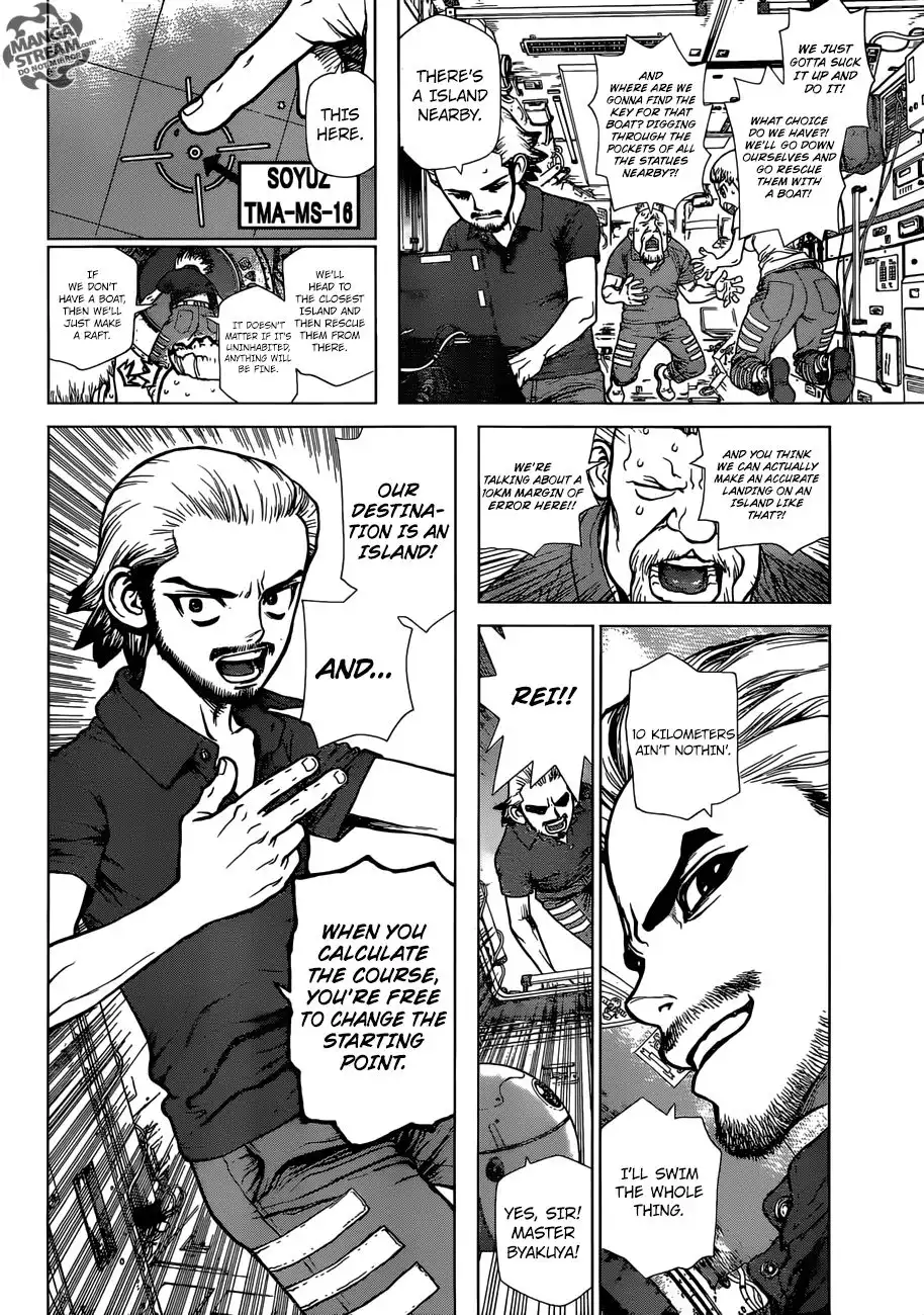 Dr. Stone reboot: Byakuya Chapter 4 7